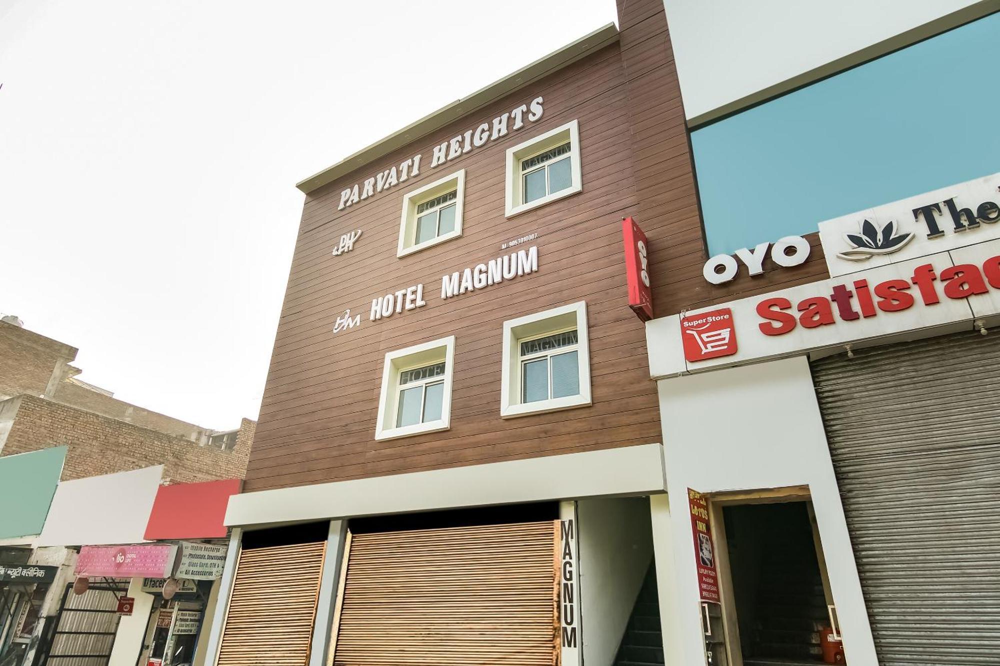 Hotel O Magnum Hisār المظهر الخارجي الصورة
